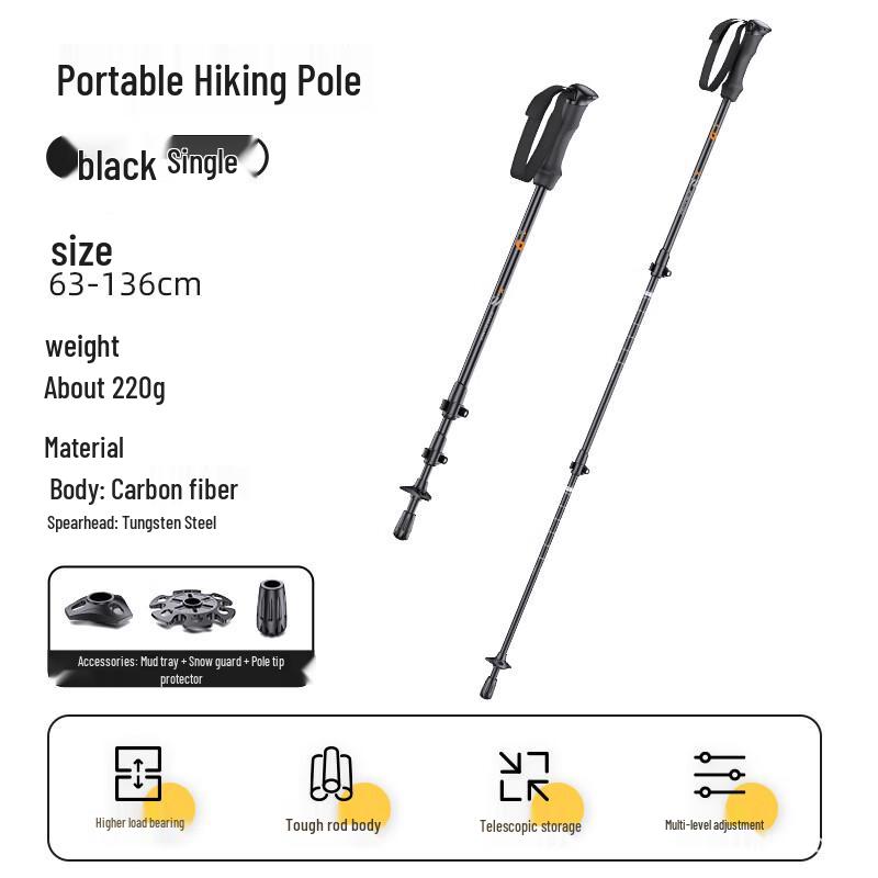 Carbon Fiber Hiking Trekking Pole