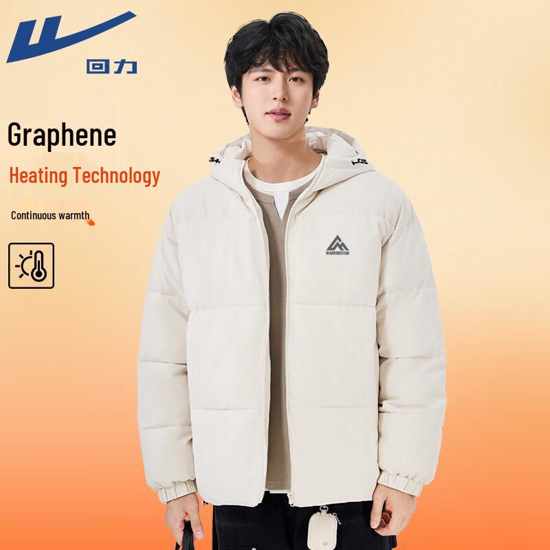 Warrior Men s Hooded Padded Winter Jacket 3XL