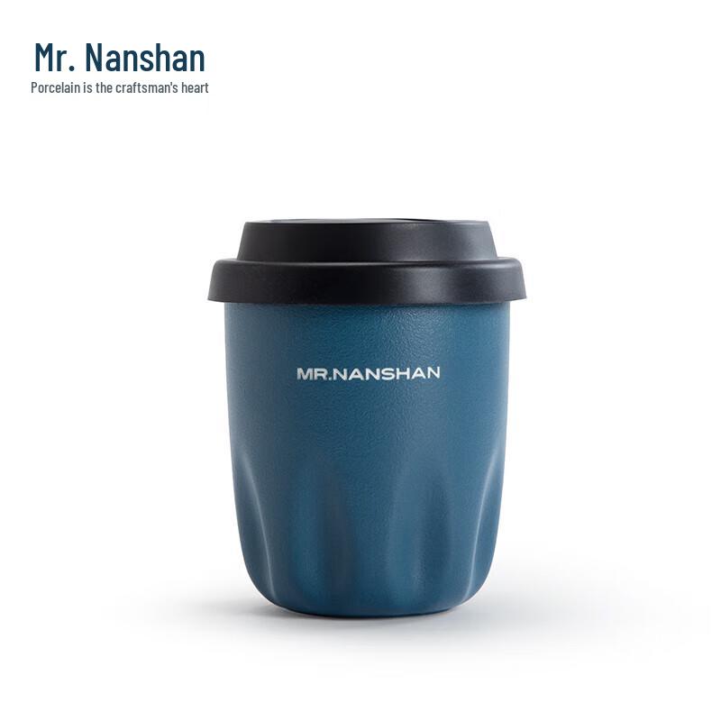 

Nanshan Mr. Portable Ceramic Mug
