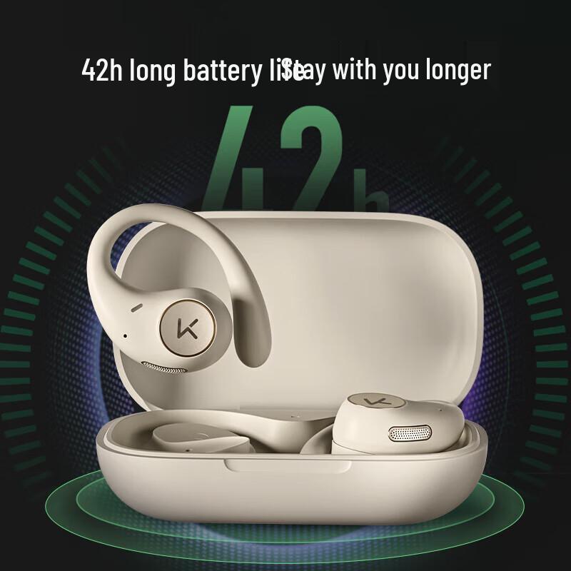 Keep E1 Wireless Sports Earphones