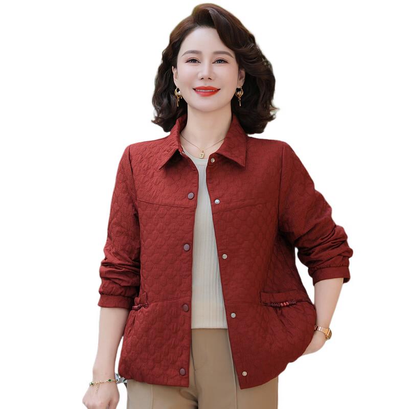 Hodo Women's Elegant Lapel Spring Jacket