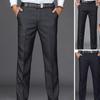Pantalon de costume pour hommes, taille haute, droit, couleur unie, Anti-rides, entrejambe profond, chemise assortie, poche, costume de marié d'affaires, vêtements pour hommes