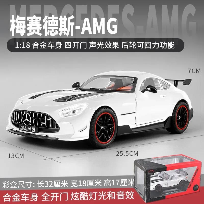 1:18 AMG GT Alloy Model Cars Diecast Toy Car Simulation Sound & Light Car Toys Model Gifts For Kids