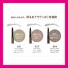 Revlon COLORSTAY MICRO BROW PENCIL SOFT BROWN 453 Soft Brown 0.09g / REVLON COLORSTAY MICRO BROW PENCIL SOFT BROWN
