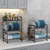 Stainless Steel Kitchen Dish Drying Rack