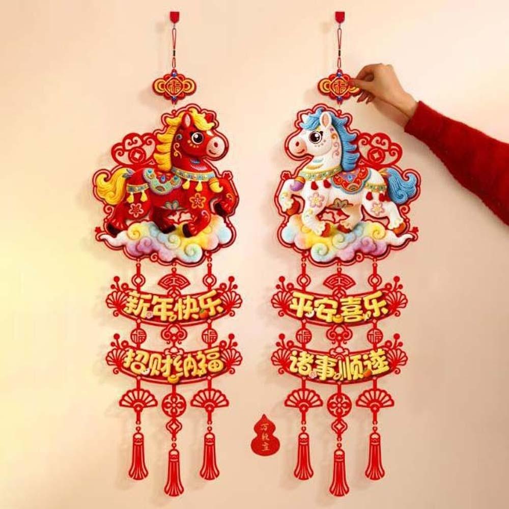 Flocking Chinese New Year Ornament Hanging Tassels Fu Character Decorative  Home Door Decoration