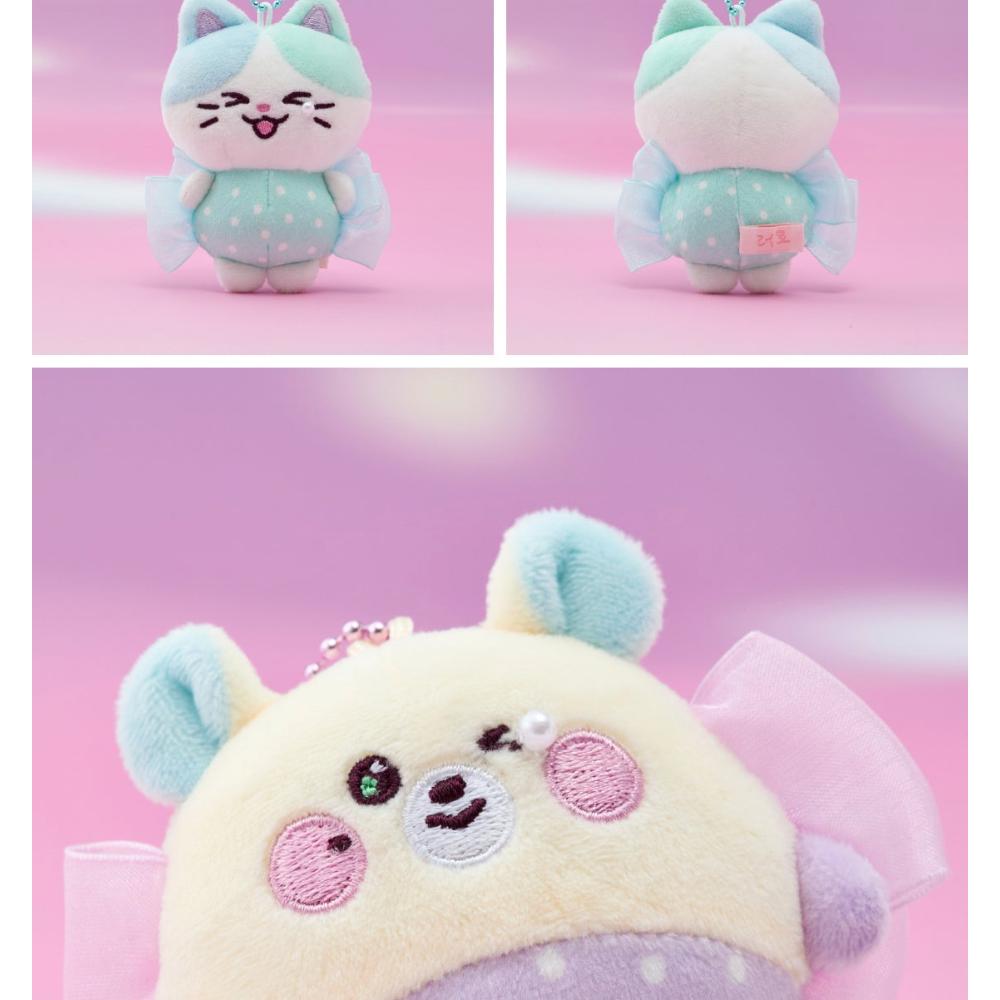 NCT DREAM - [SWEET Dreamiez] POP-UP MD Mini Plush Keyring