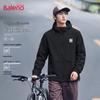 Baleno Men's Windproof Waterproof Outdoor Jacket