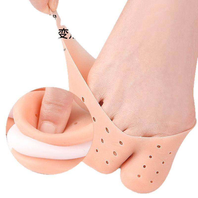 Holes SEBS Toe Protective Cover, Thickened Soft Toe Toe Anti-wear as well as Anti-pain with Pointe Shoe Cover Durable