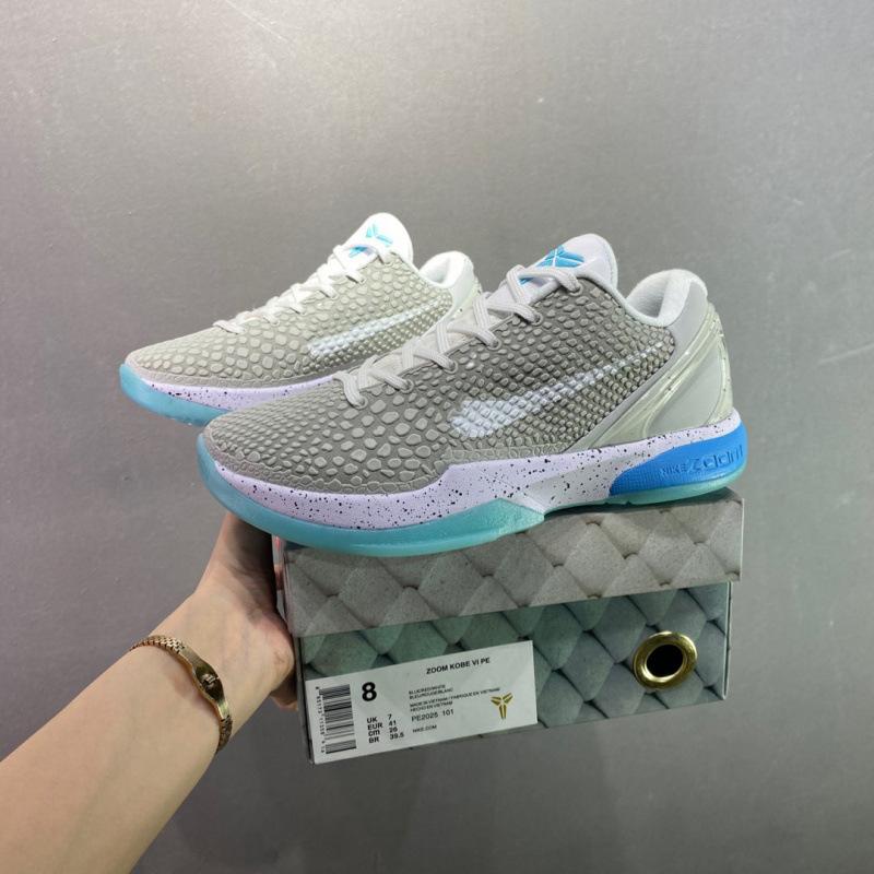 Shoes High Quality Men's Basketball Shoes Carbon Board Built-in Air Cushion Sports Shoes