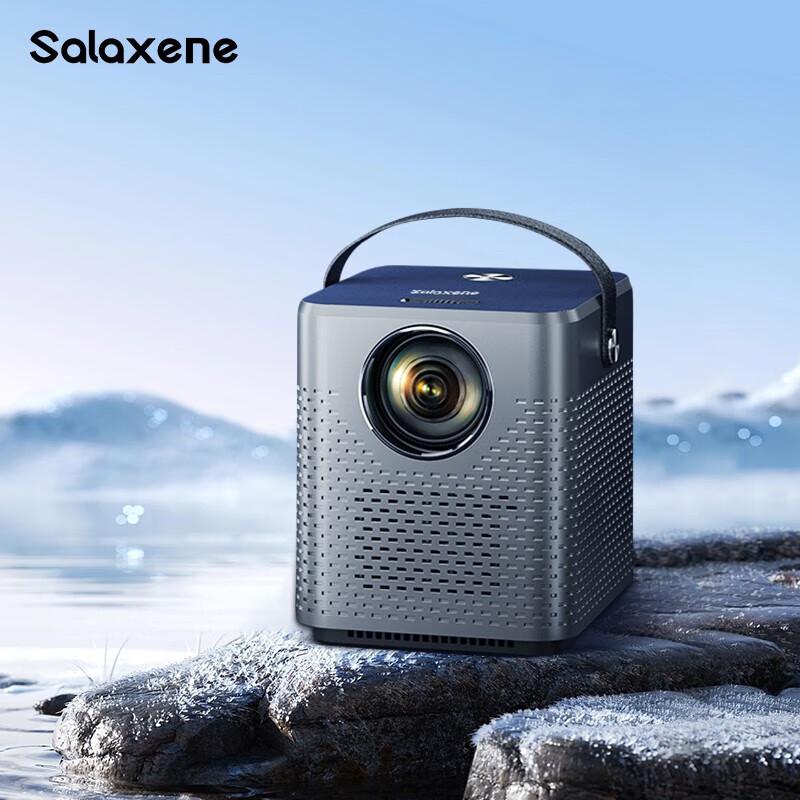 

Домашній проєктор Salaxene Q5 (версія CN)