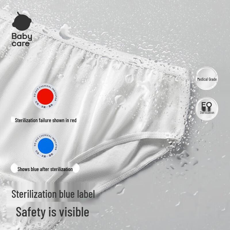 Babycare Disposable Maternity Underwear