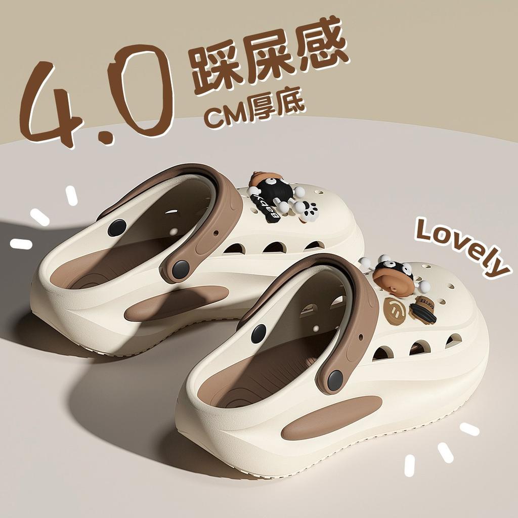 Deodorant hole shoes, new beach beach thick-soled non-slip couple baotou half slippers, summer wear