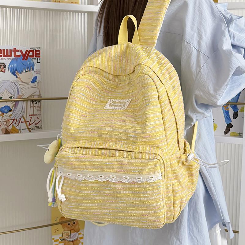 Cute Striped Backpack with Lace Trim, Lightweight School Bag for Women and Teens