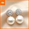 Huitan Imitation Pearl Lady Stud Earrings Elegant Female Accessories for Party Engagement Trendy Versatile Jewelry with Shiny CZ