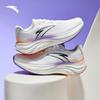 Anta Travel Step 1.5 PG7 Women's Running Shoes