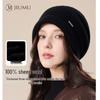 Women's Pure Wool Beanie