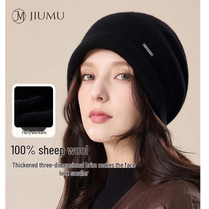 JIUMU Women s Pure Wool Beanie Adult Female