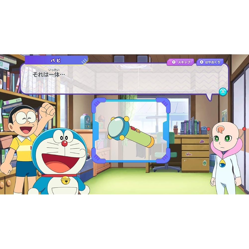 Game Doraemon: Nobita's Little Space War 2021 -Switch ([Permanent Bundle Bonus] Doraemon Deco Sti...
