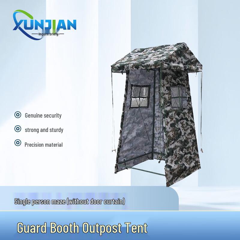 Portable Field Sentry Post Tent