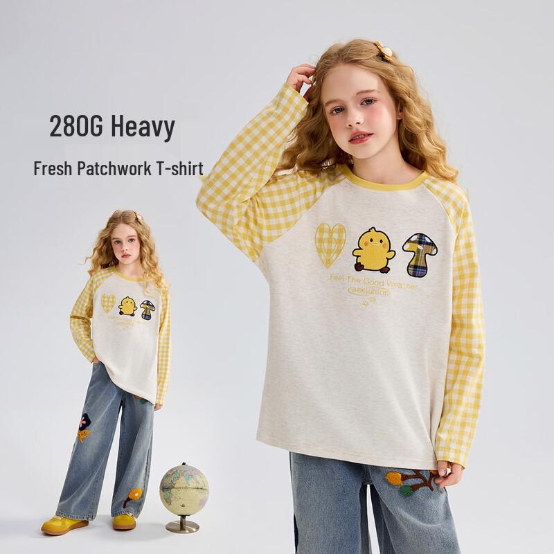 ASK JUNIOR Girls  Brushed Long-Sleeve T-Shirt 130