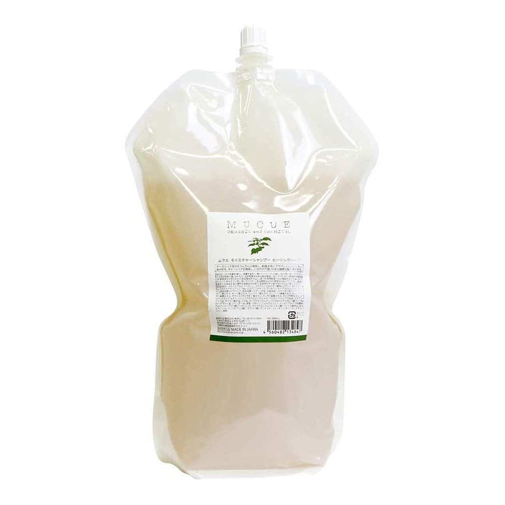 

Mucue Moisture Shampoo Healing Herb 2000ml Refill Cream