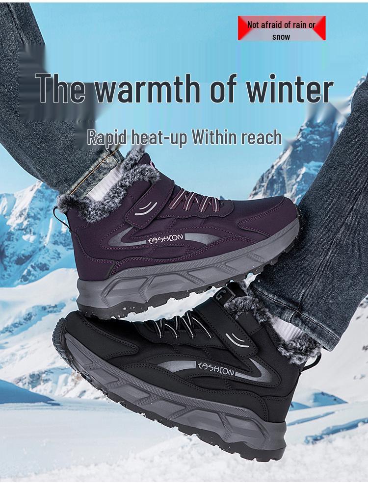 Wide-Fit Cotton Winter Boots for Elderly - Non-Slip, Thick, Warm Velvet Sole, Large Sizes Available