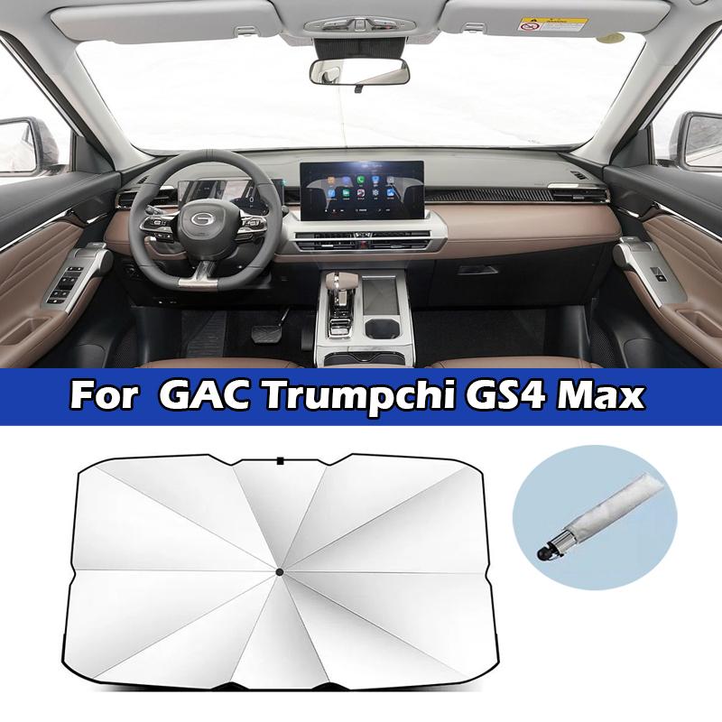 For GAC Trumpchi GS4 GS3 GS8 Empow Emkoo Emzoom M6 M8 Car Sunshade Umbrella Front Windshield Sunscreen UV Protection Accessories