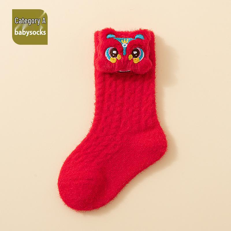 First Birthday Festive Red Socks for Boys and Girls - Warm Coral Fleece for Autumn & Winter