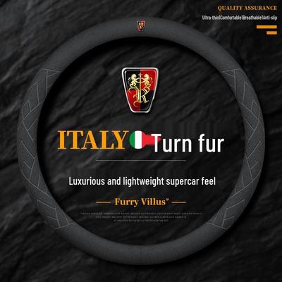 Roewe Steering Wheel Cover: Genuine Leather & Suede for 350, EI6, 360, 950, 550, RX3, RX5 Max Models.