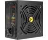 Antec CSK Bronze Power Supply 650W CSK650