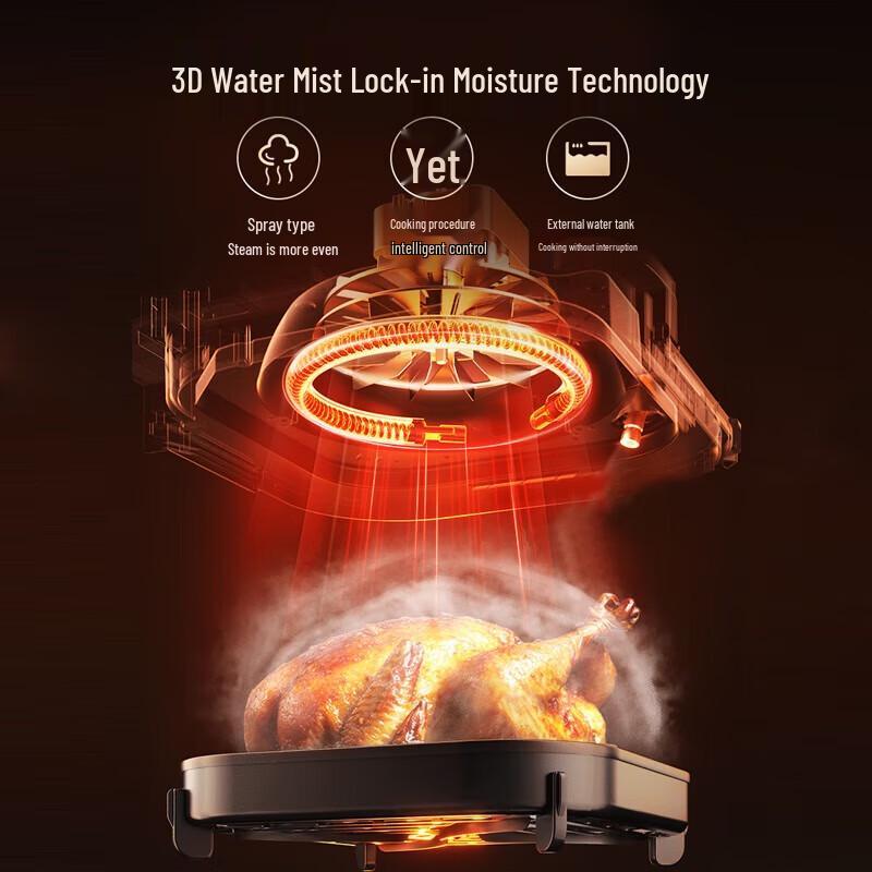 Supor 6L Far-Infrared Smart Air Fryer KD60YQ885 CN Plug (adapter Included)