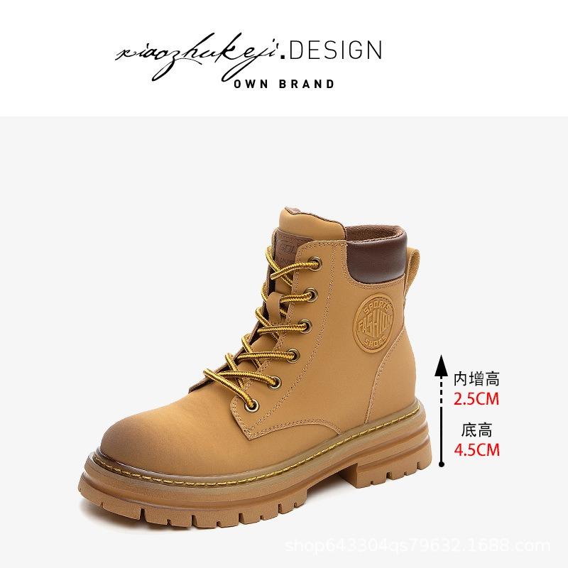 

Inner heightening Martin boots women s autumn new leather British thick-soled rhubarb boots retro big head short boots 34