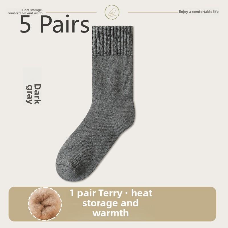 5 Pairs of Men's Autumn and Winter Thickened Pile Circle Warm and Fleece Mid Tube Socks