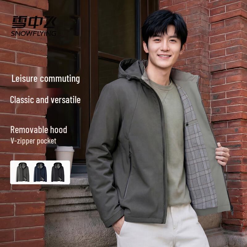Men s Hooded Detachable Casual Jacket 3XL