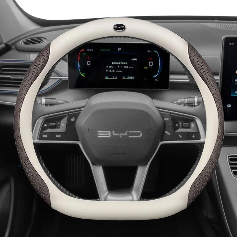 Leder Auto Lenkradabdeckung für BYD SEAL U E2 TAN Shark KING Seagull Atto 4 HAN 2024 2025 Auto Zubehör