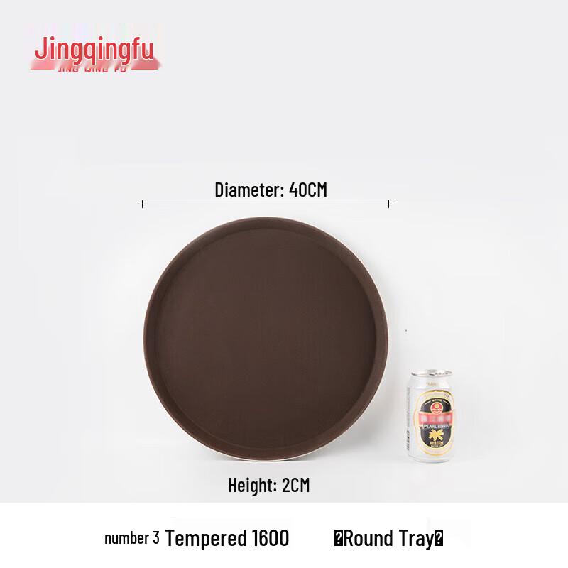 Commercial Tempered Serving Trays