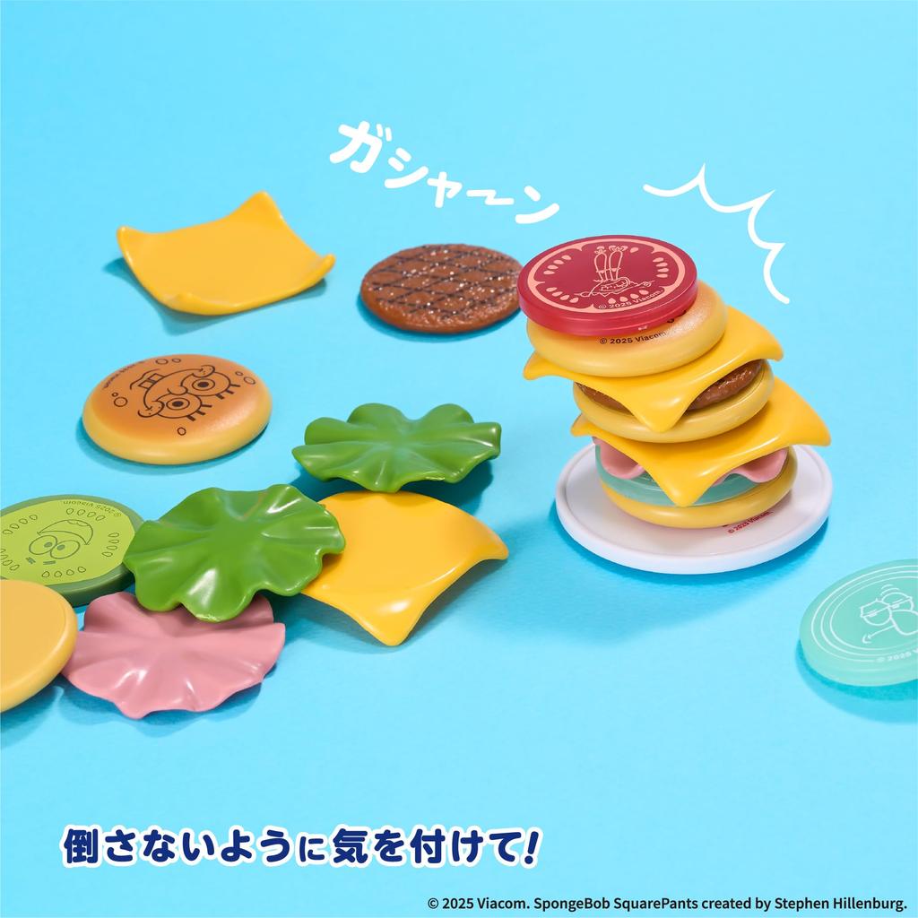 Eyeup SpongeBob Krabby Burger Game