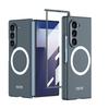 Schlanke, Hautgefühl-Magnetische Kabellose Ladehülle für Samsung Galaxy Z Fold 7 6 Fold7 Fold6 mit Gehärteter Schutzfolie