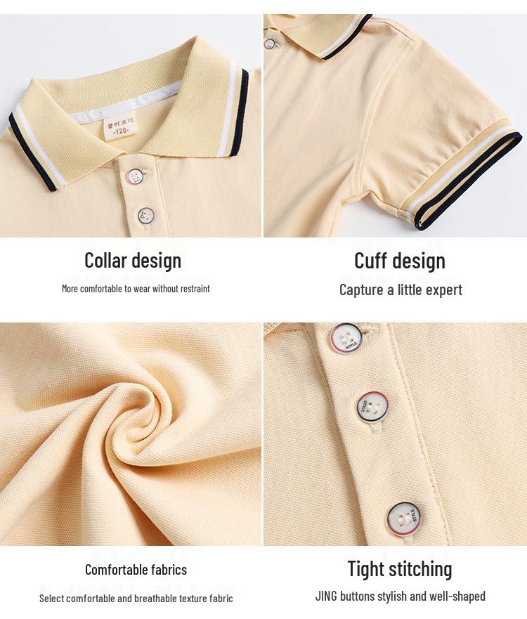 British Style Summer Kids' School Uniform Set - Boys & Girls Two-Piece Performance Wear