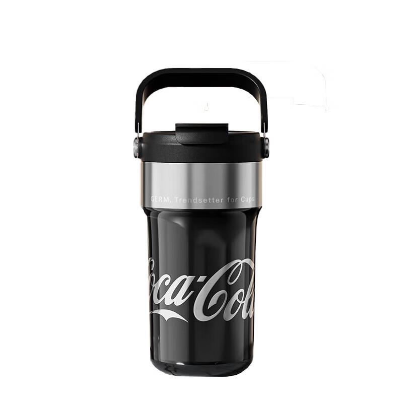 GEMEIGE Travel Coffee Mug 650ML