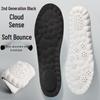 Military Training Comfort Insoles – Soft, Breathable, Odor-Resistant for Men & Women. Perfect for Summer Sports with Step-On Comfort.