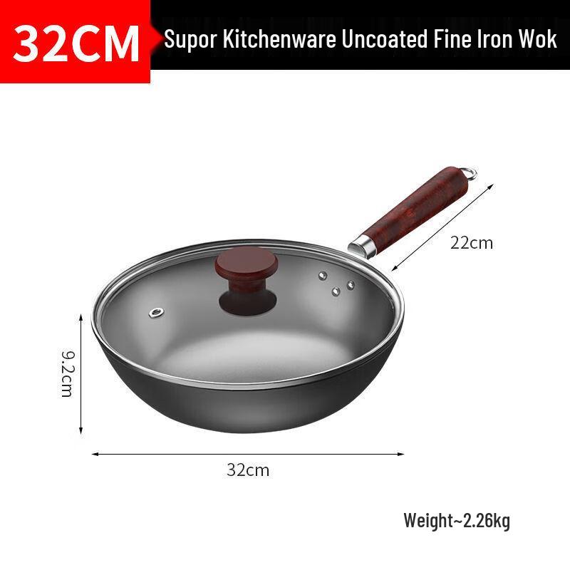 Supor 32cm Wrought Iron Wok