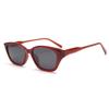 2026 Korean Retro Cat-shaped Plate Foot Polarized Sunglasses Trendy Men and Women Street Sunglasses