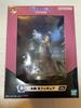 Bandai Blue Lock Sae Itoshi Figure Ichiban Kuji Chain Enthusiasm Prize C