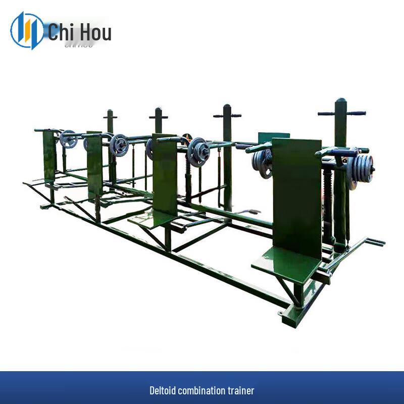 Chi Hou Outdoor Fitness Training System