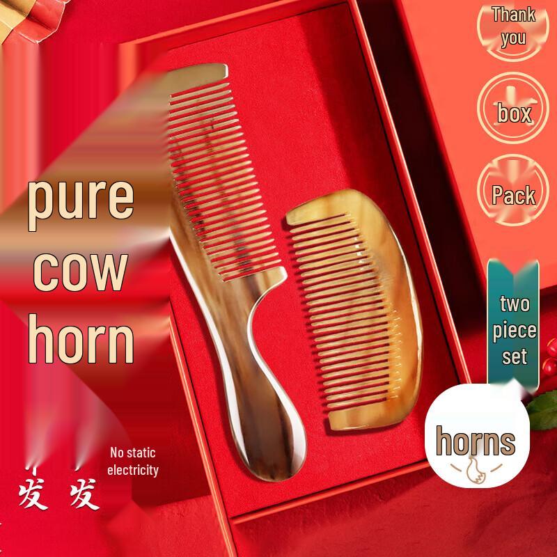 Pure Ox Horn Anti-Static Comb 2-Piece Set