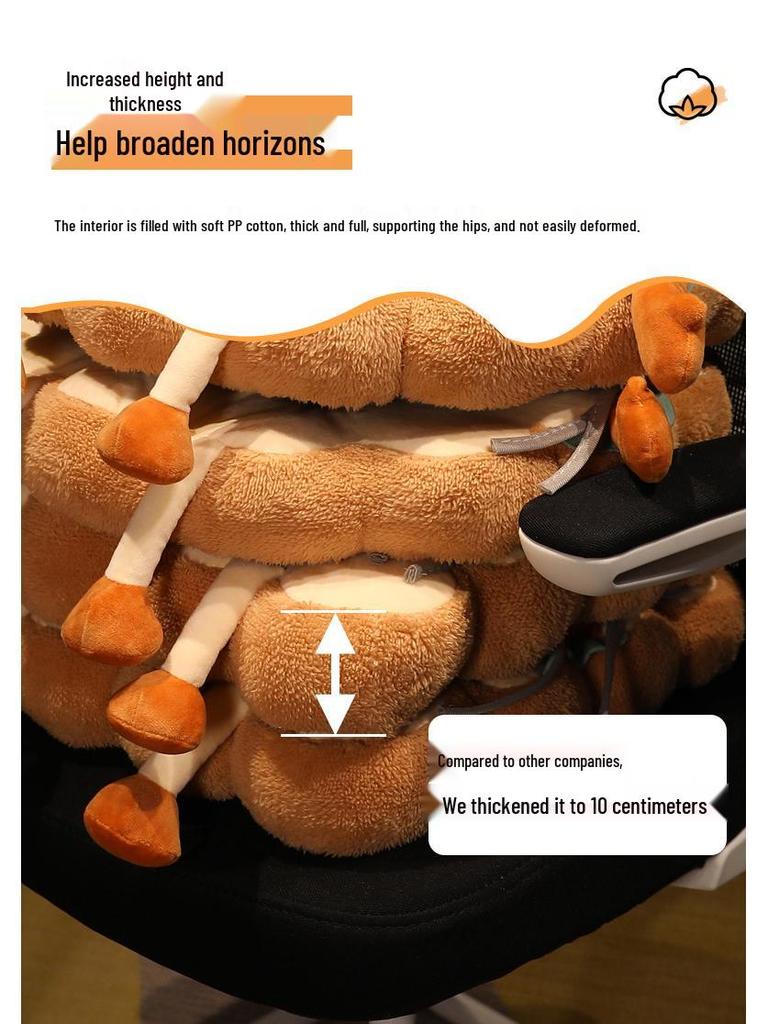 Cartoon Office Seat Cushion for Long Sitting - Universal, Thick, and Cute for All Seasons