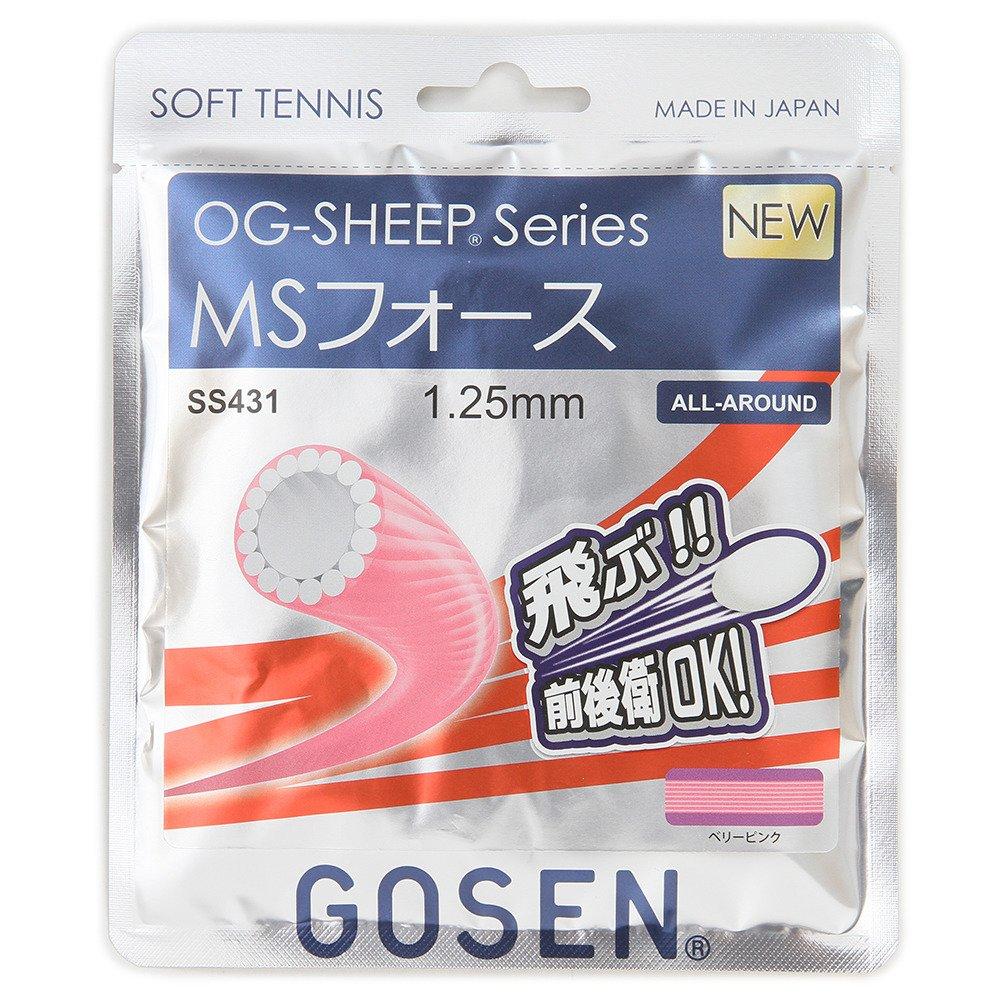 GOSEN MS Force Very Pink Soft Tennis Strings SS431