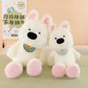 Cute West Highland Animal Plush Doll With Scarf For Kids Room Decor And Play